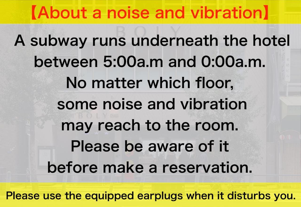 The Boly Osaka Hotel Luaran gambar