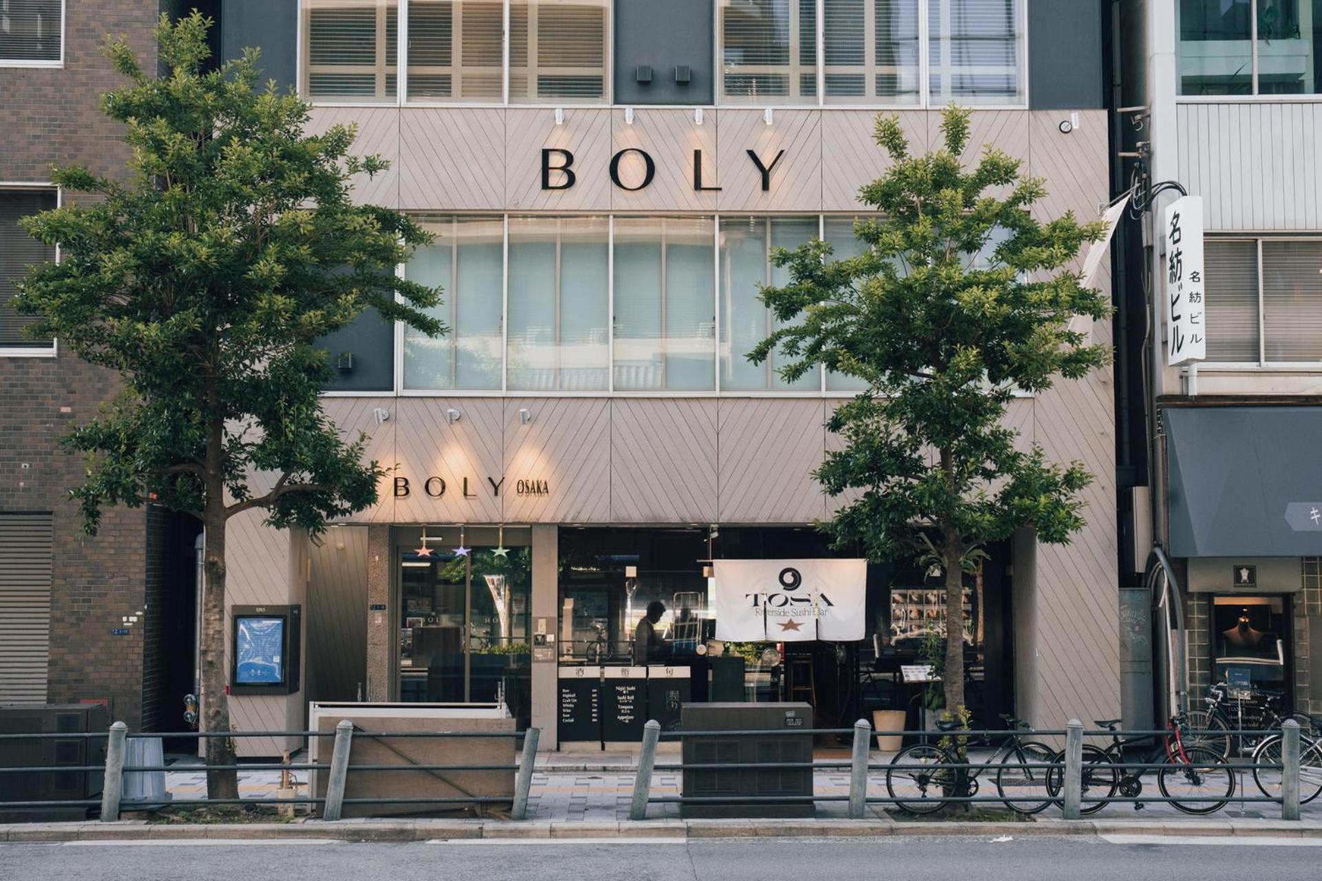 The Boly Osaka Hotel Luaran gambar